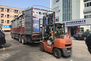 出货展示