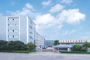 公司简介