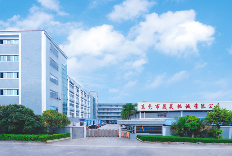东莞市美高梅MGM机械有限公司